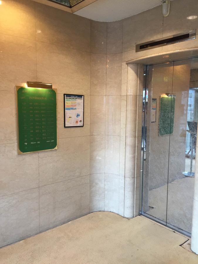 Hotel New Green Plaza Nagaoka  Buitenkant foto