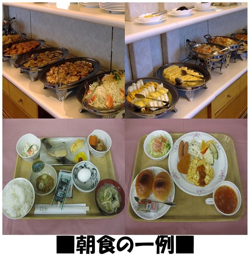 Hotel New Green Plaza Nagaoka  Buitenkant foto